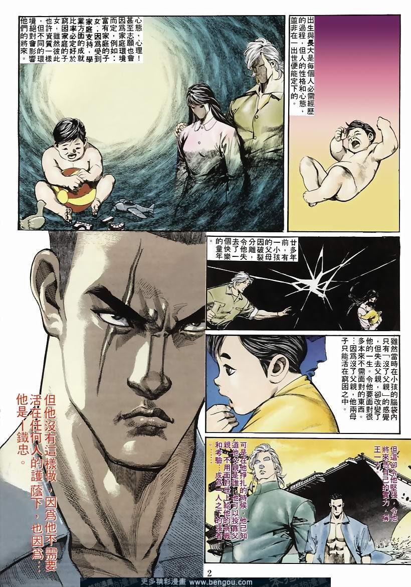 第39卷