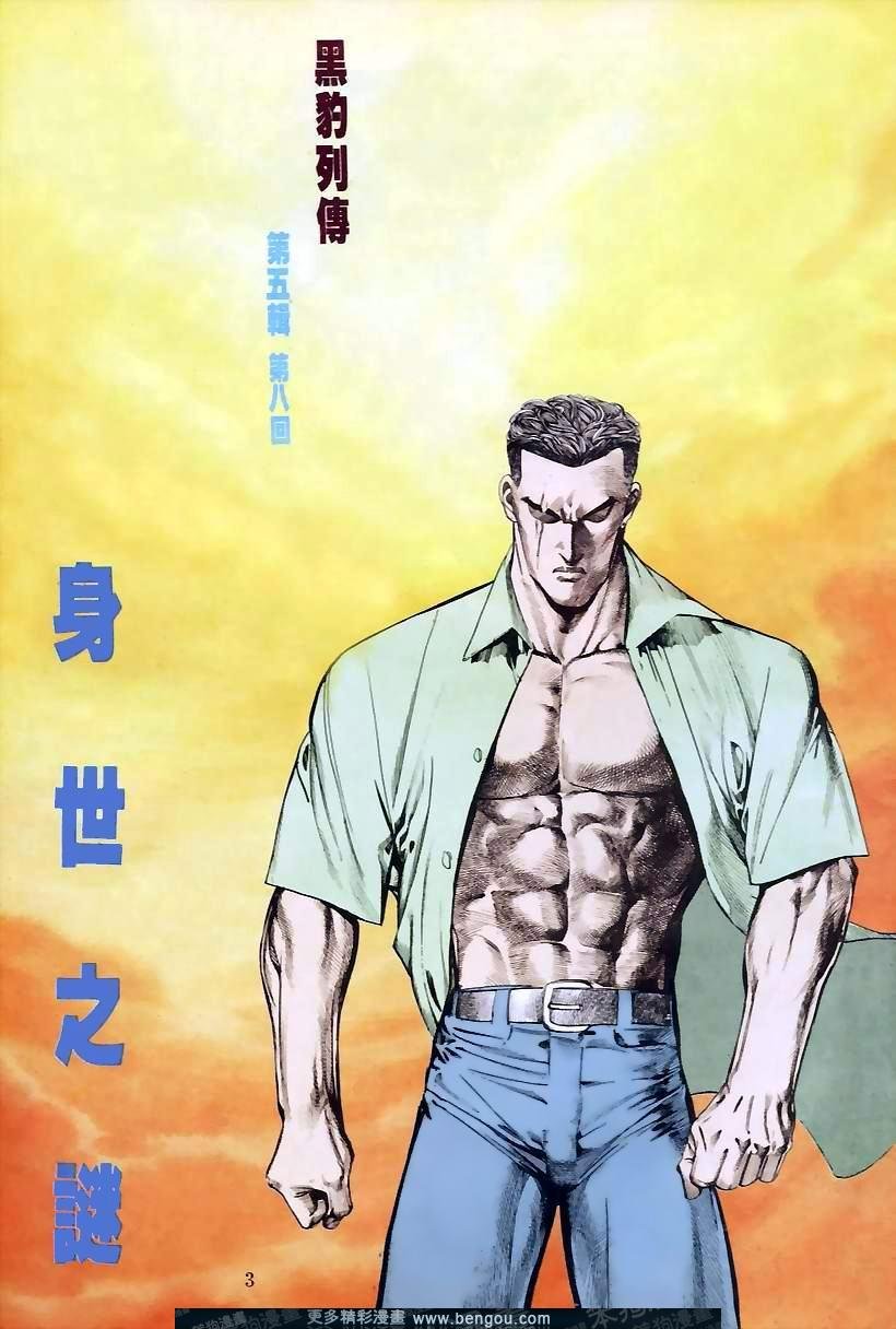 第39卷