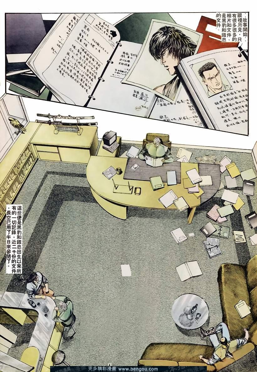 第39卷