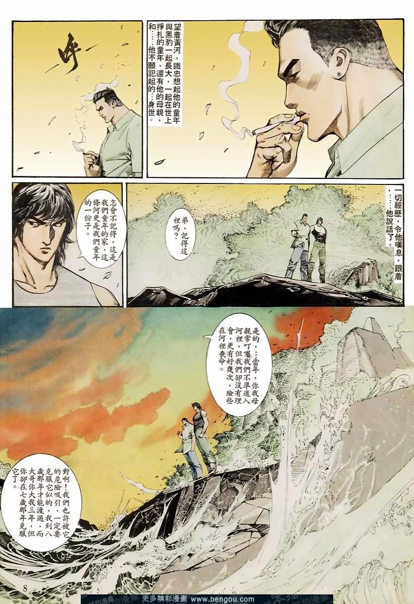 第39卷