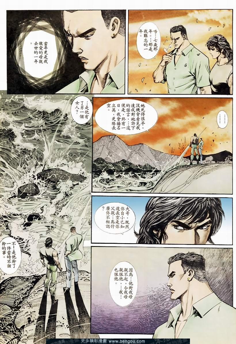 第39卷