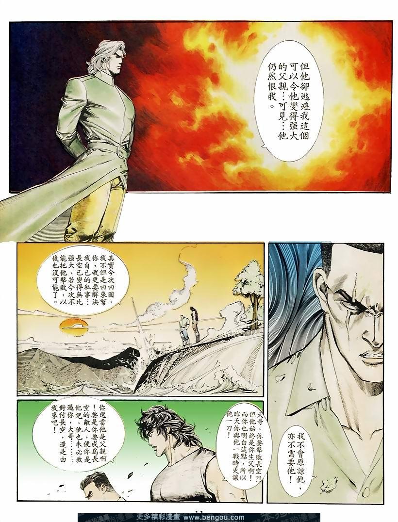 第39卷