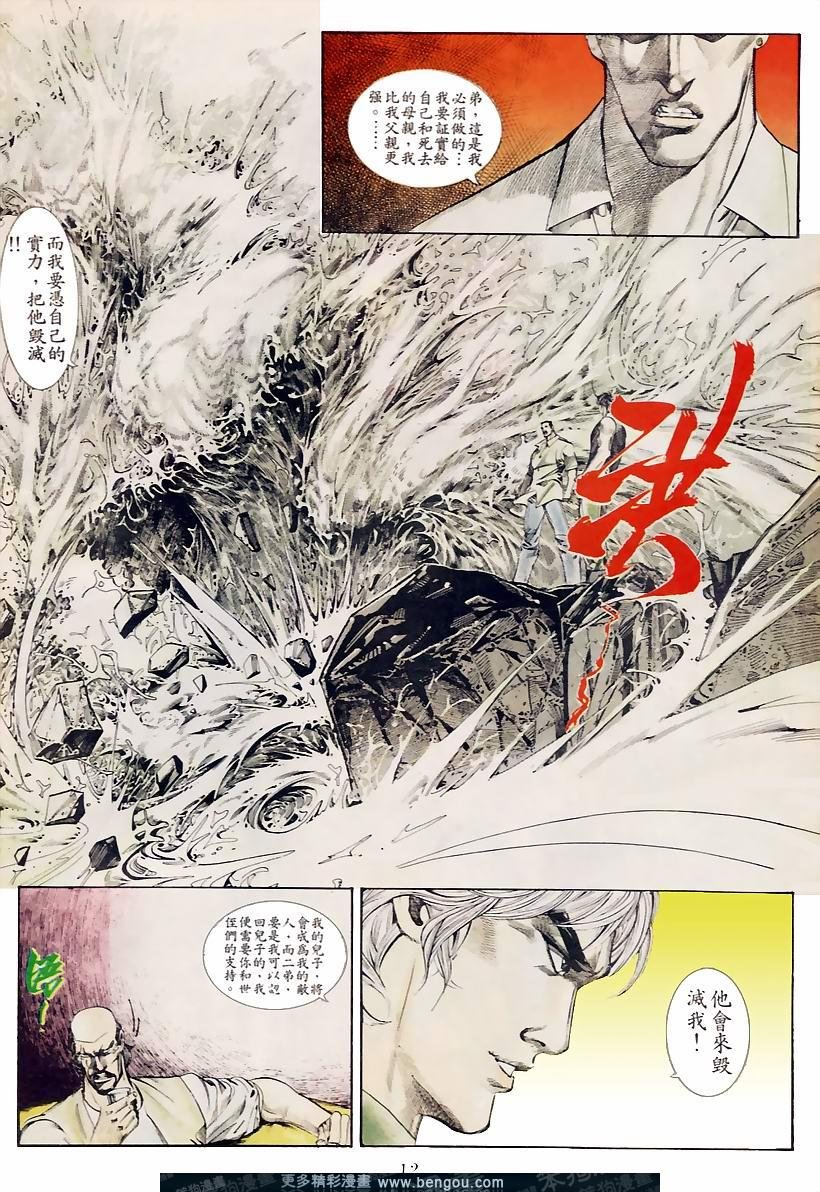 第39卷