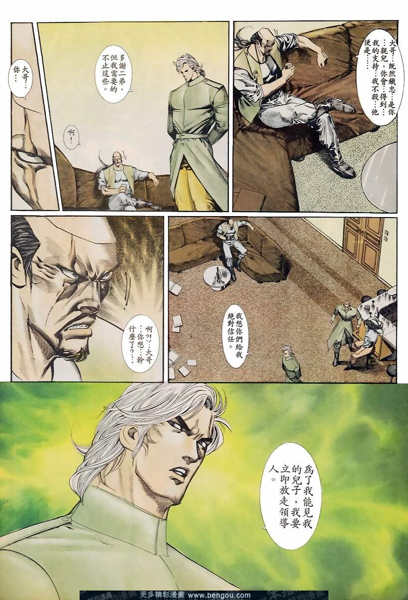 第39卷