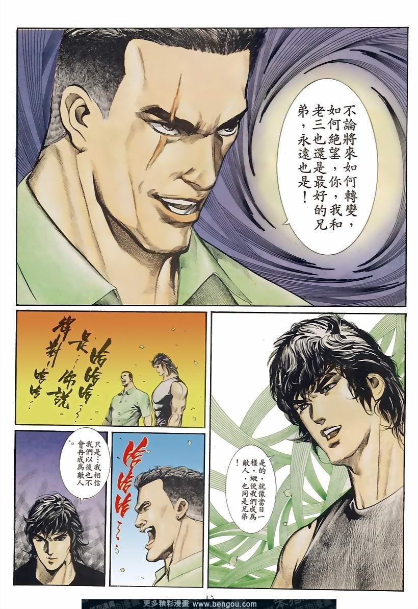 第39卷