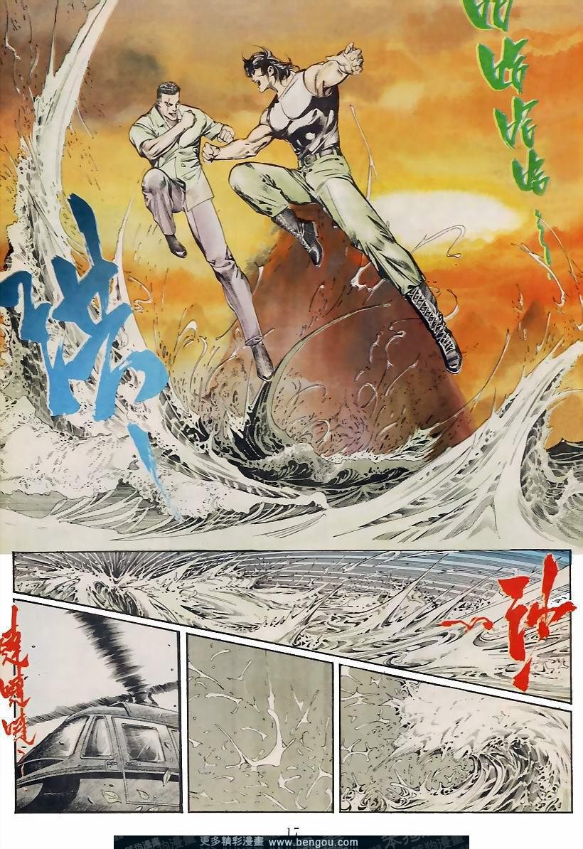 第39卷