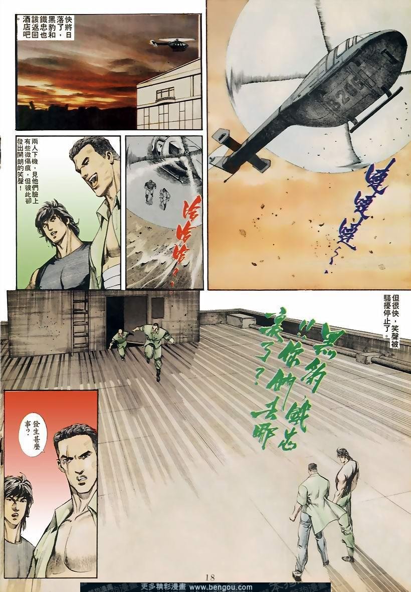 第39卷