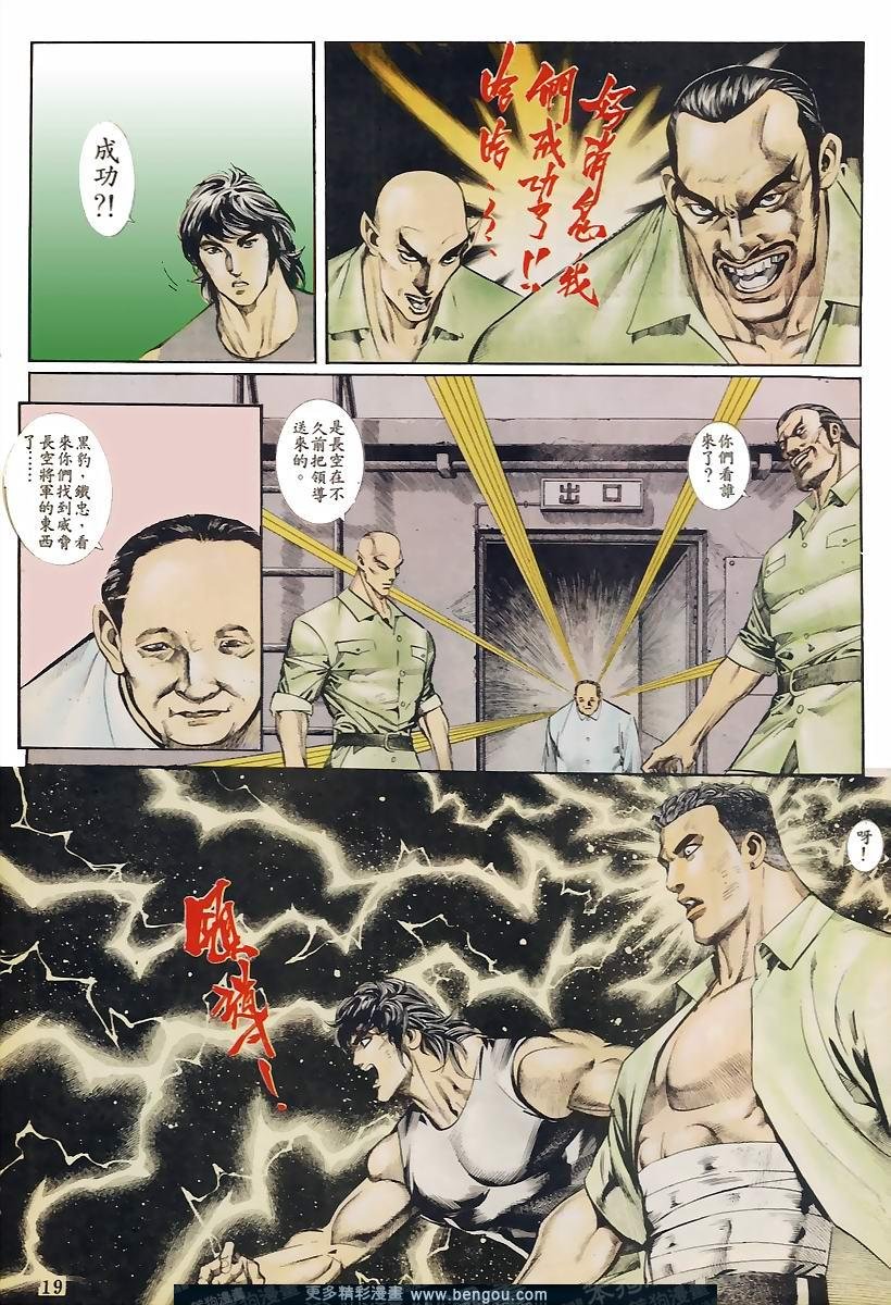 第39卷