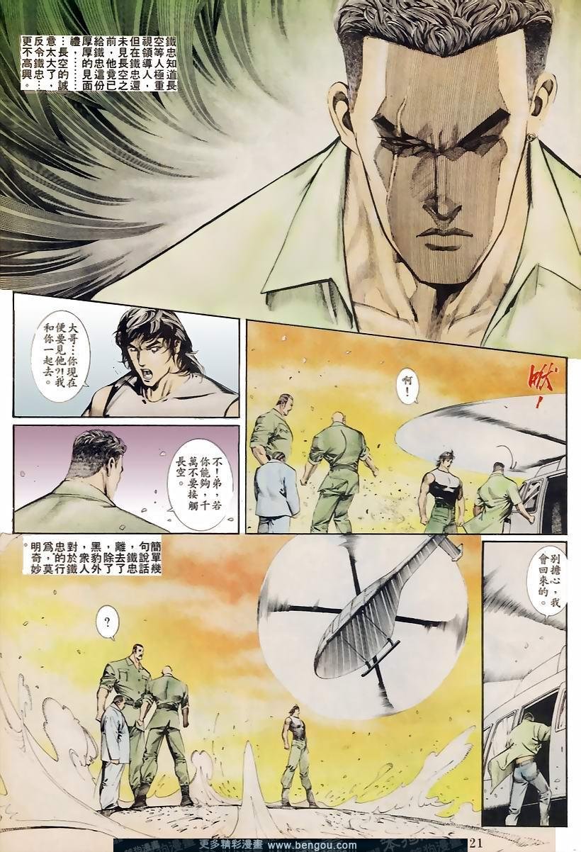 第39卷