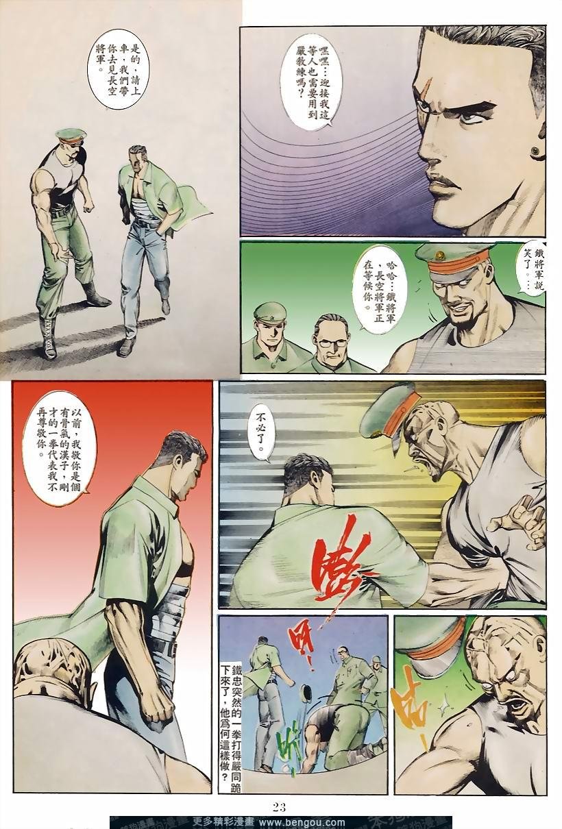 第39卷