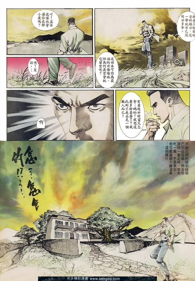 第39卷