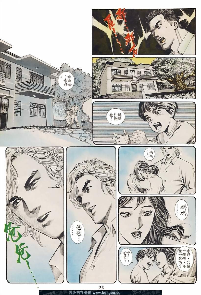 第39卷