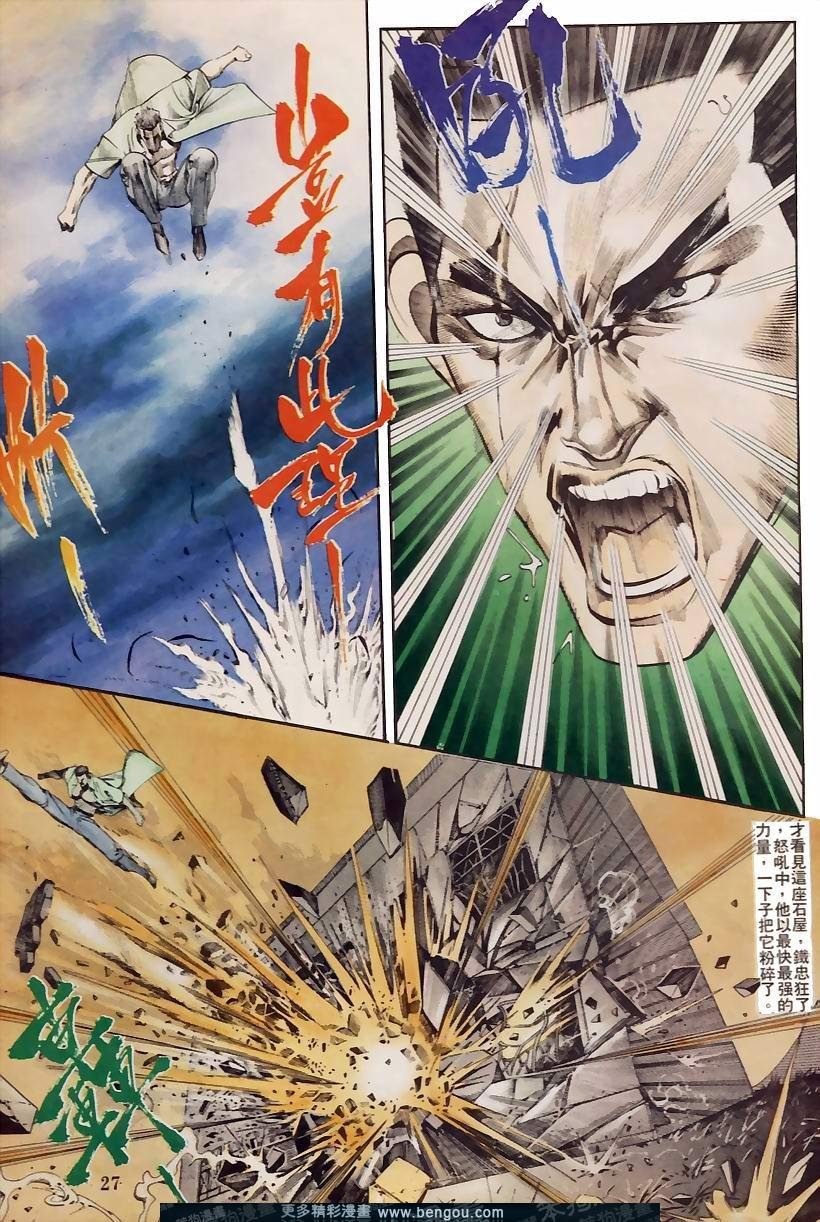 第39卷