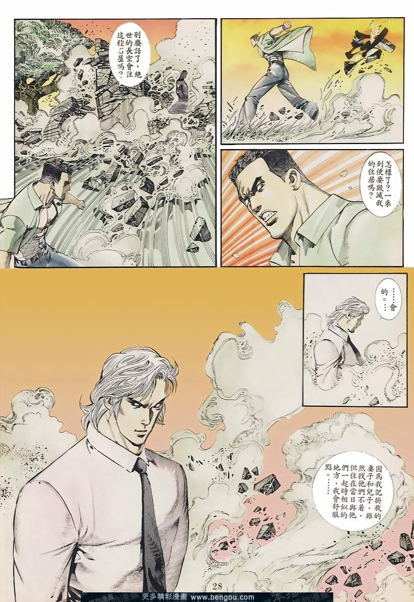 第39卷
