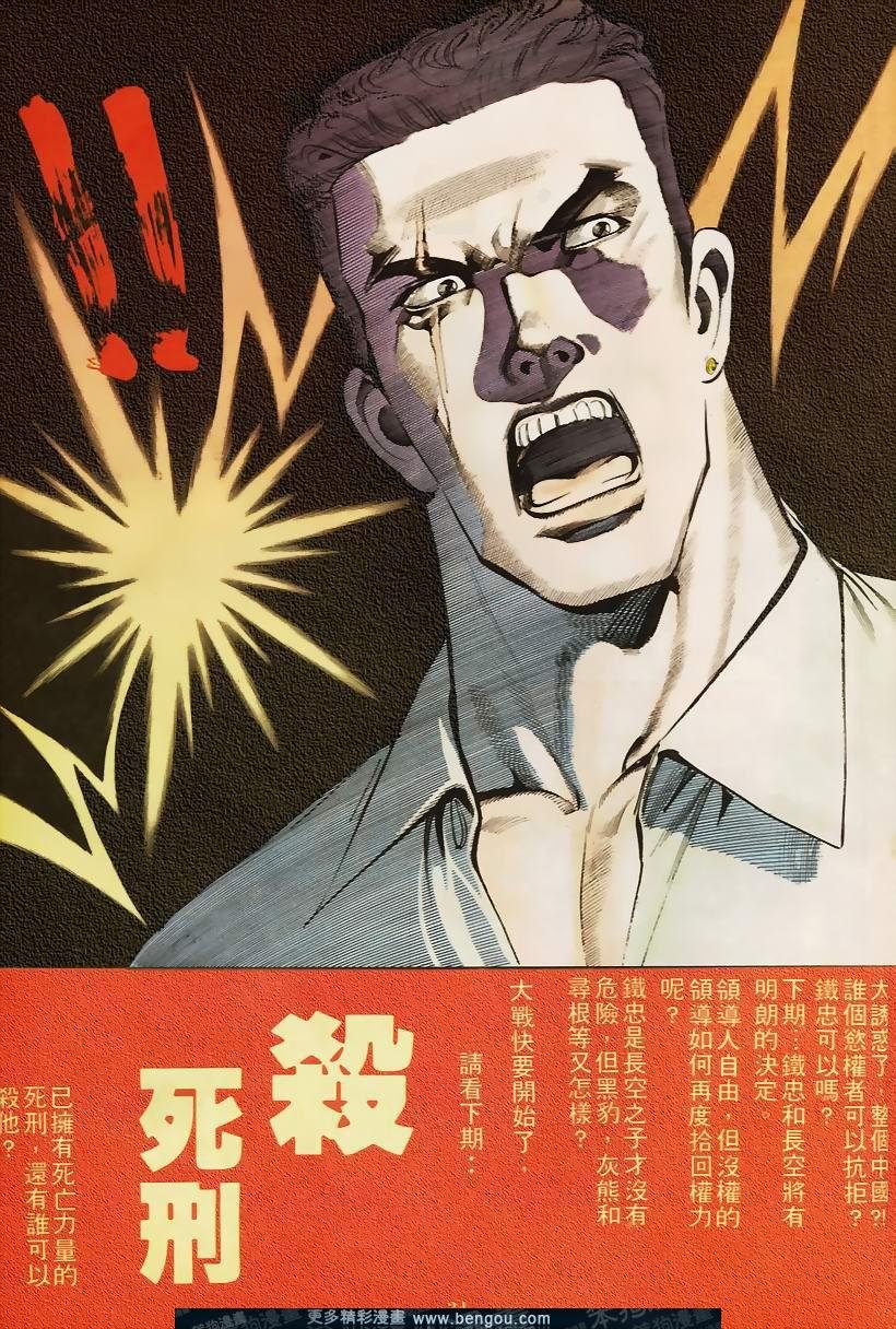 第39卷