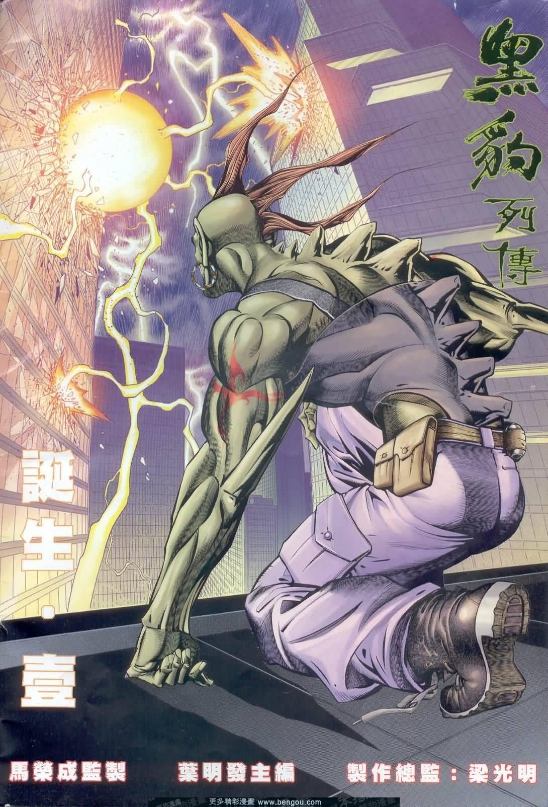 第391卷