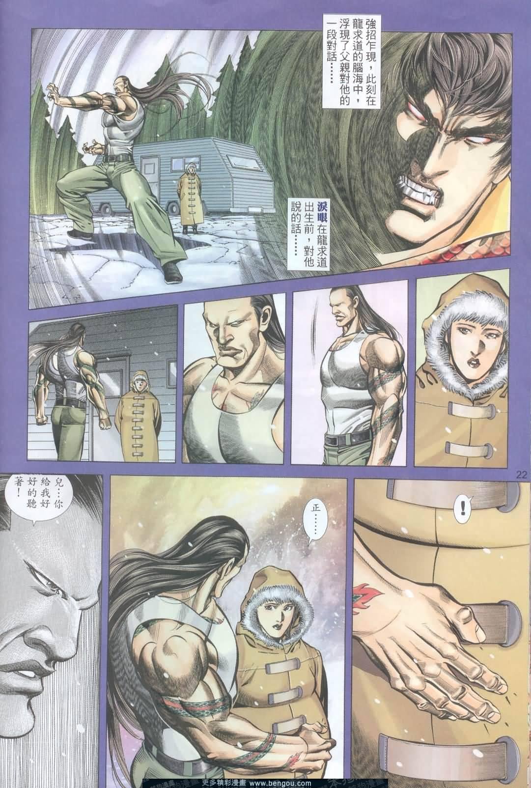第391卷