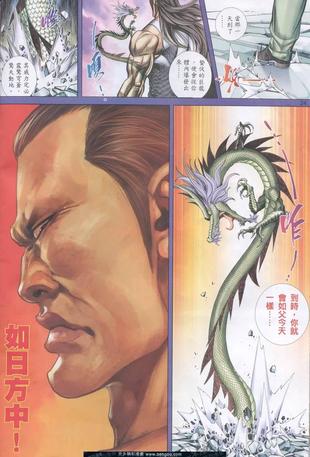 第391卷