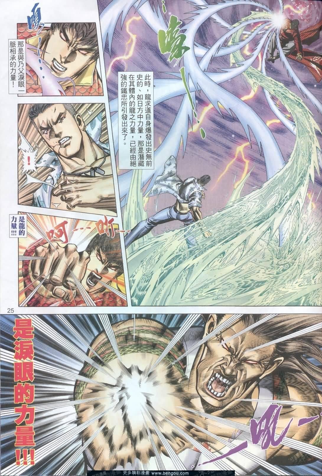 第391卷