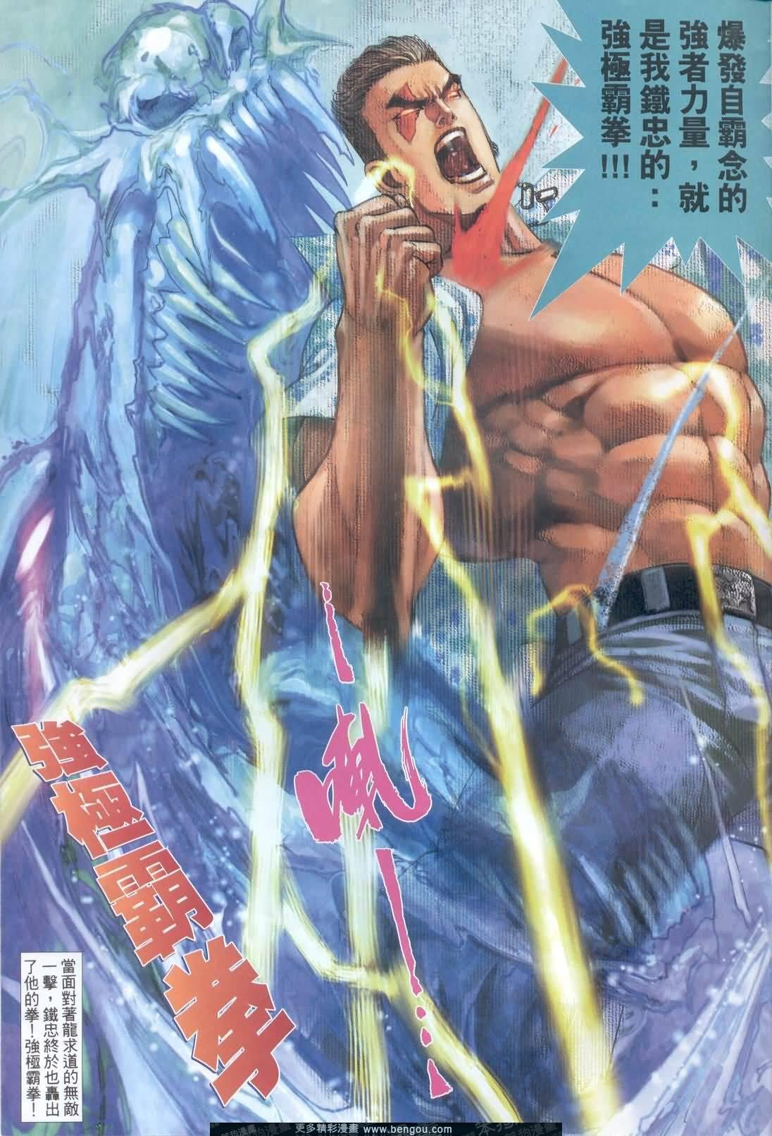 第391卷