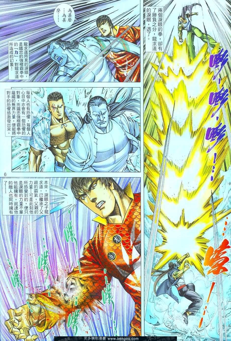 第392卷