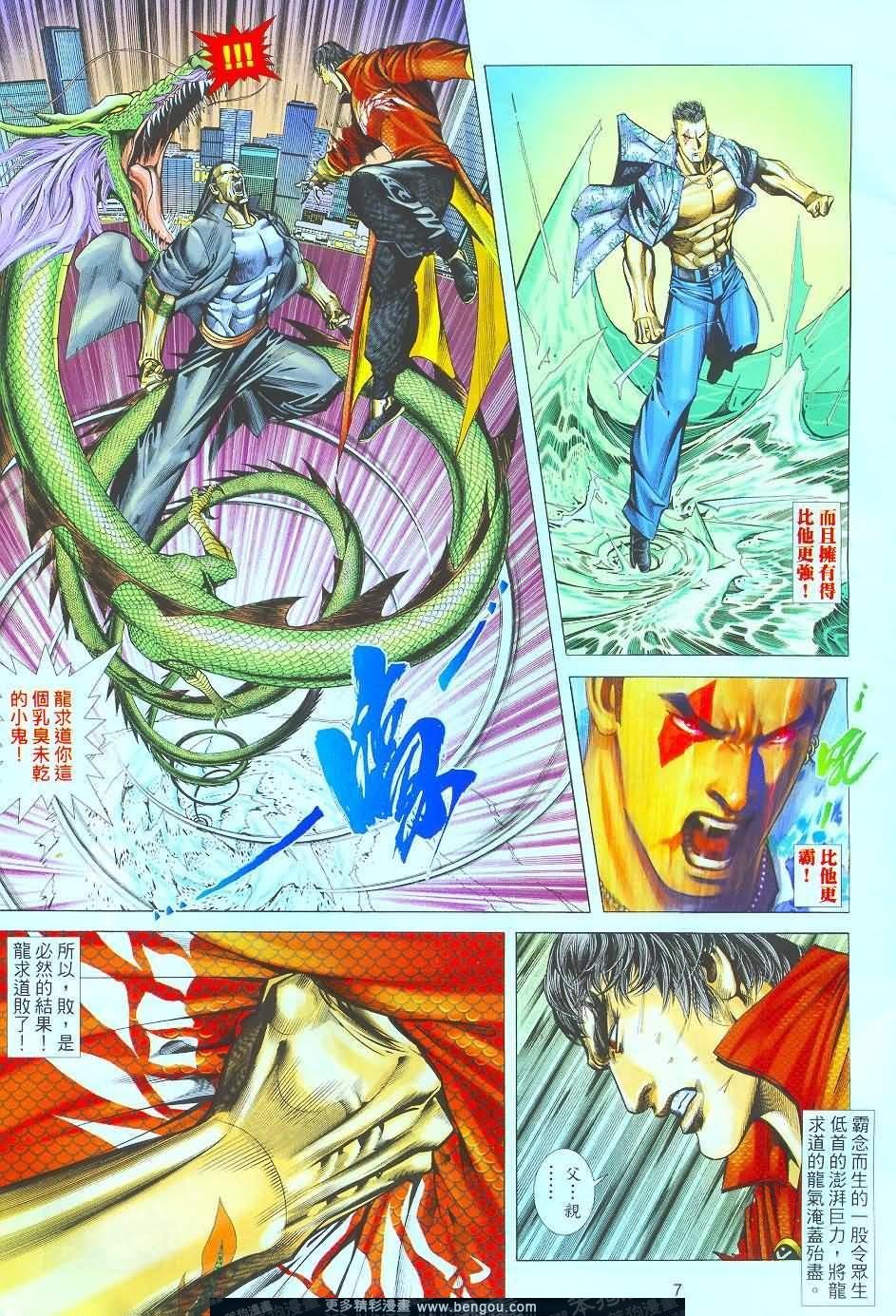 第392卷