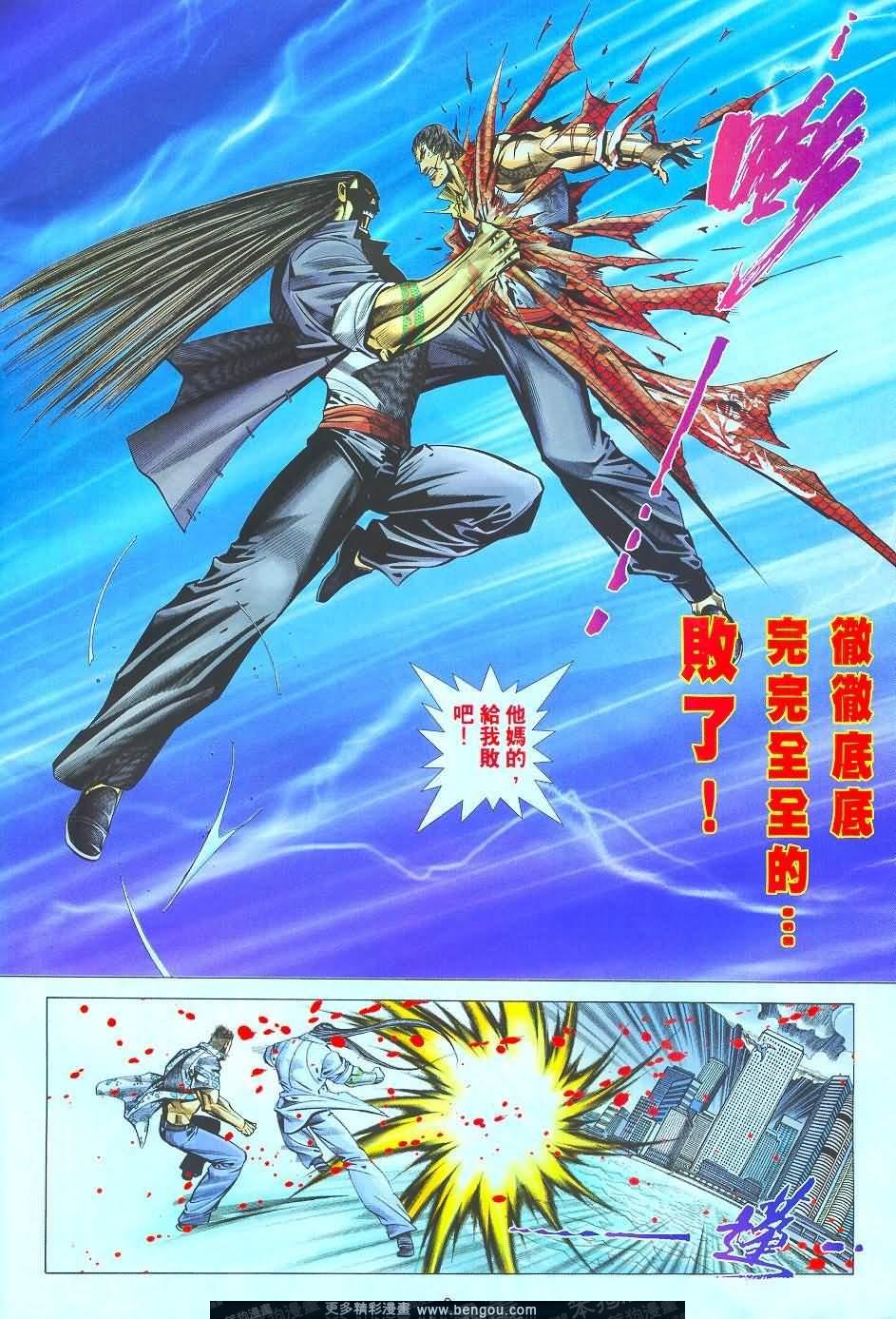 第392卷