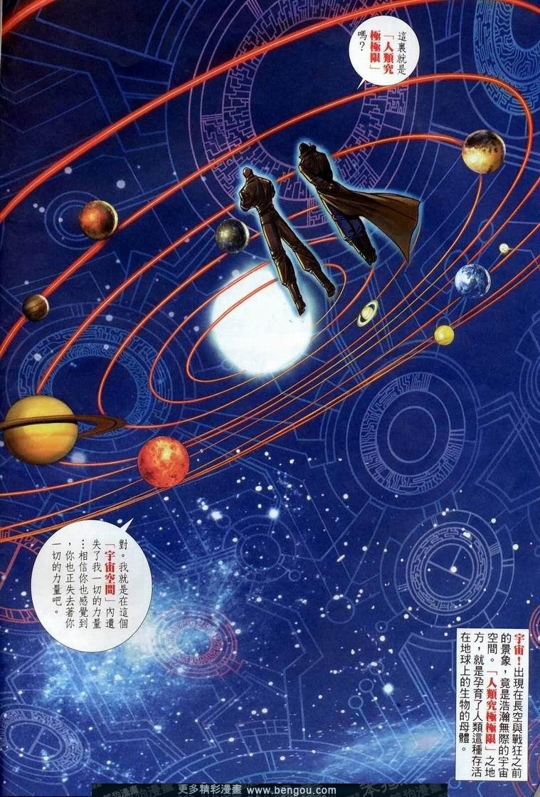 第394卷