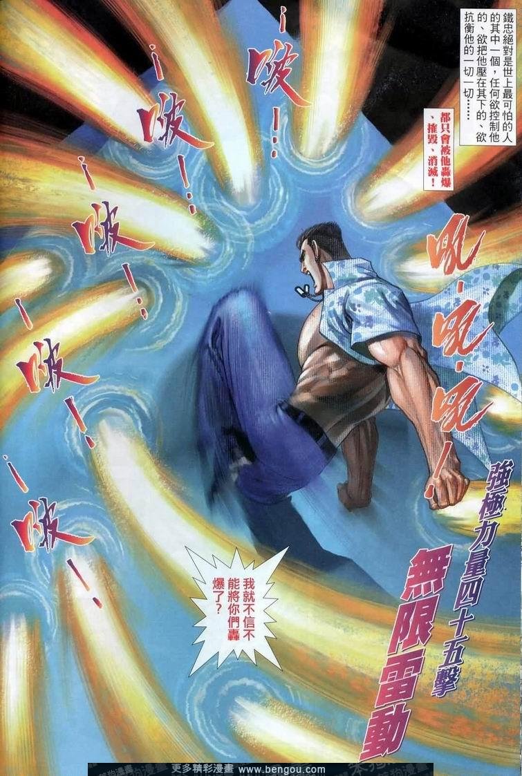第394卷