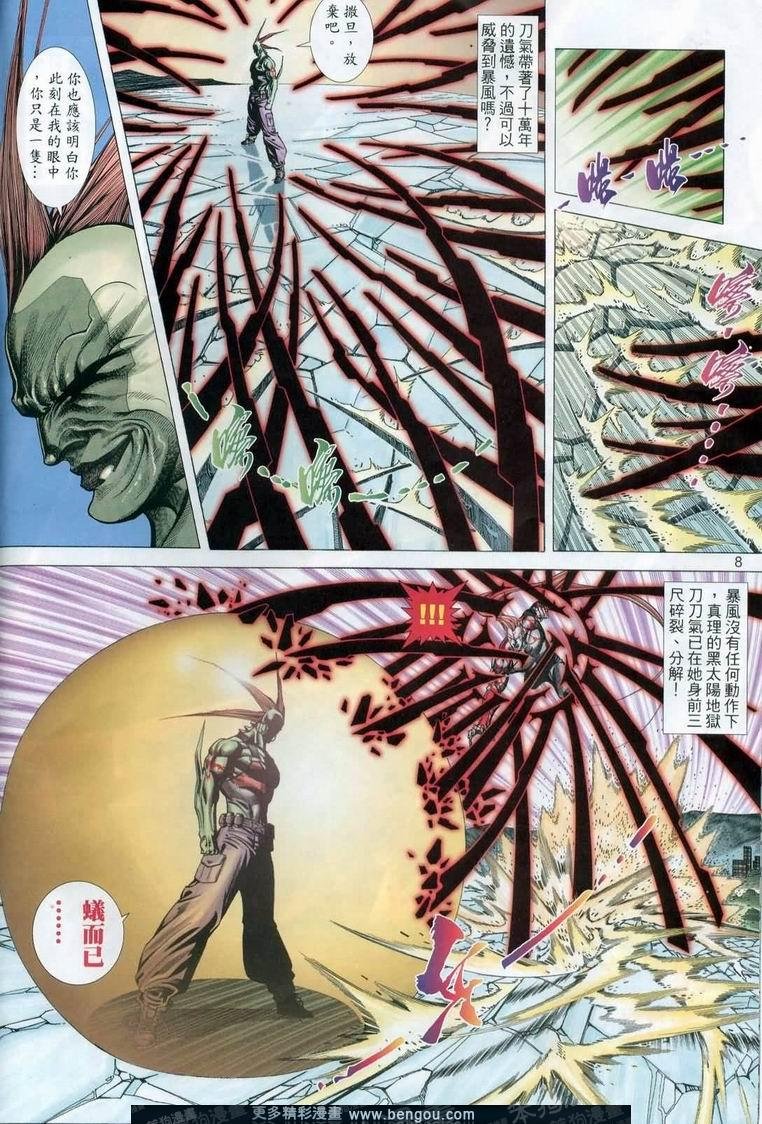 第395卷