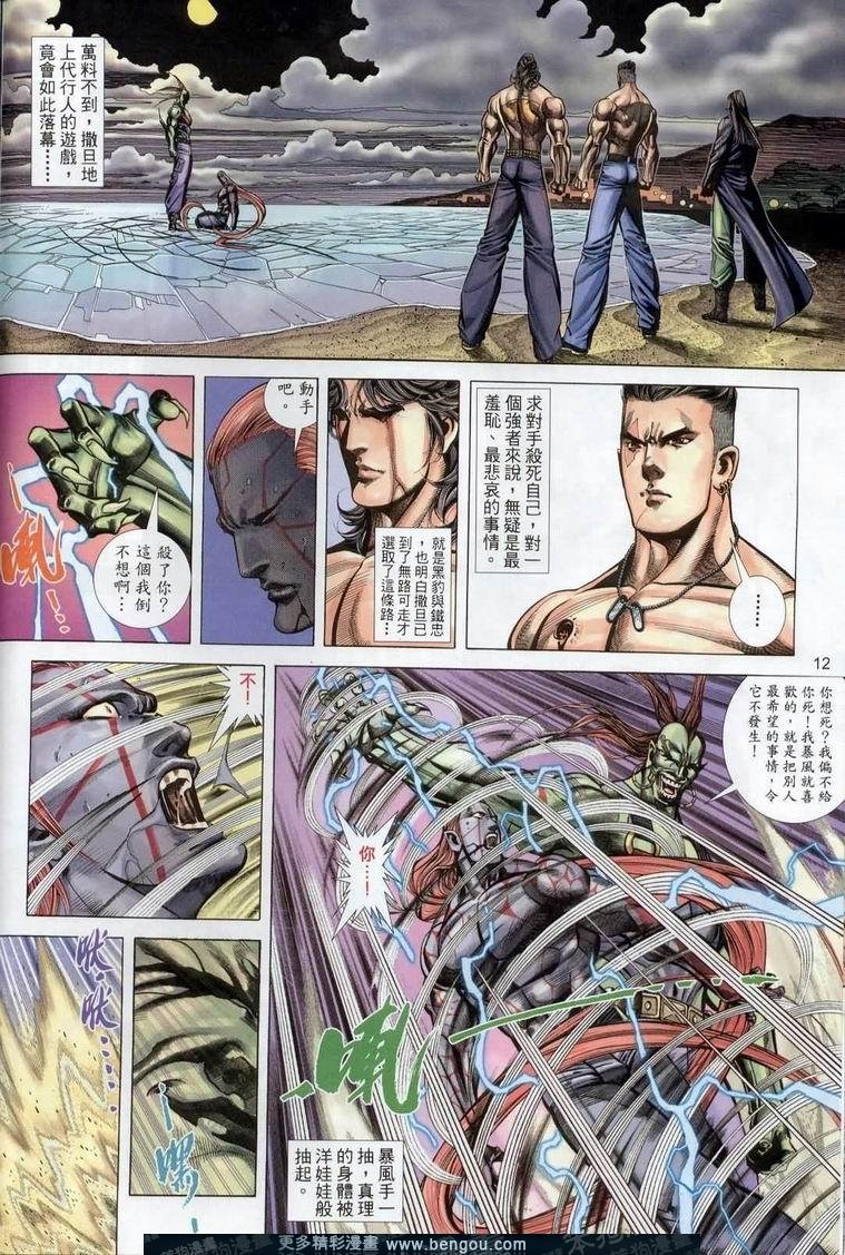第395卷