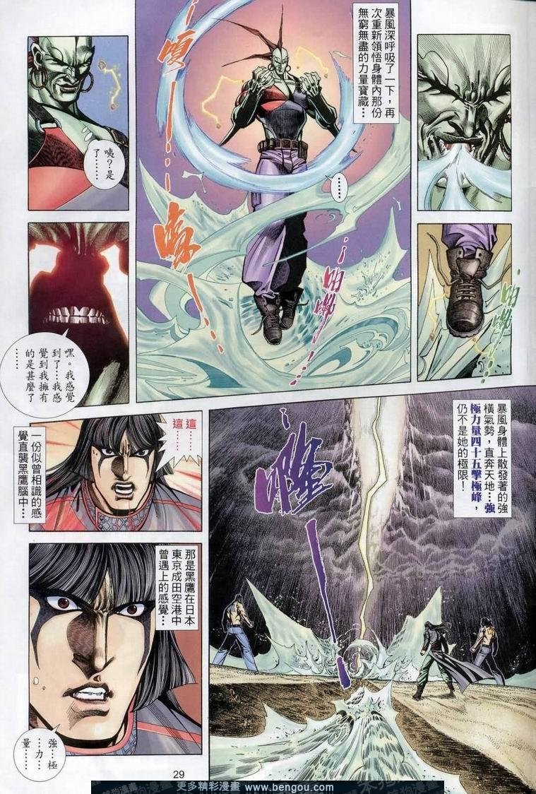 第395卷