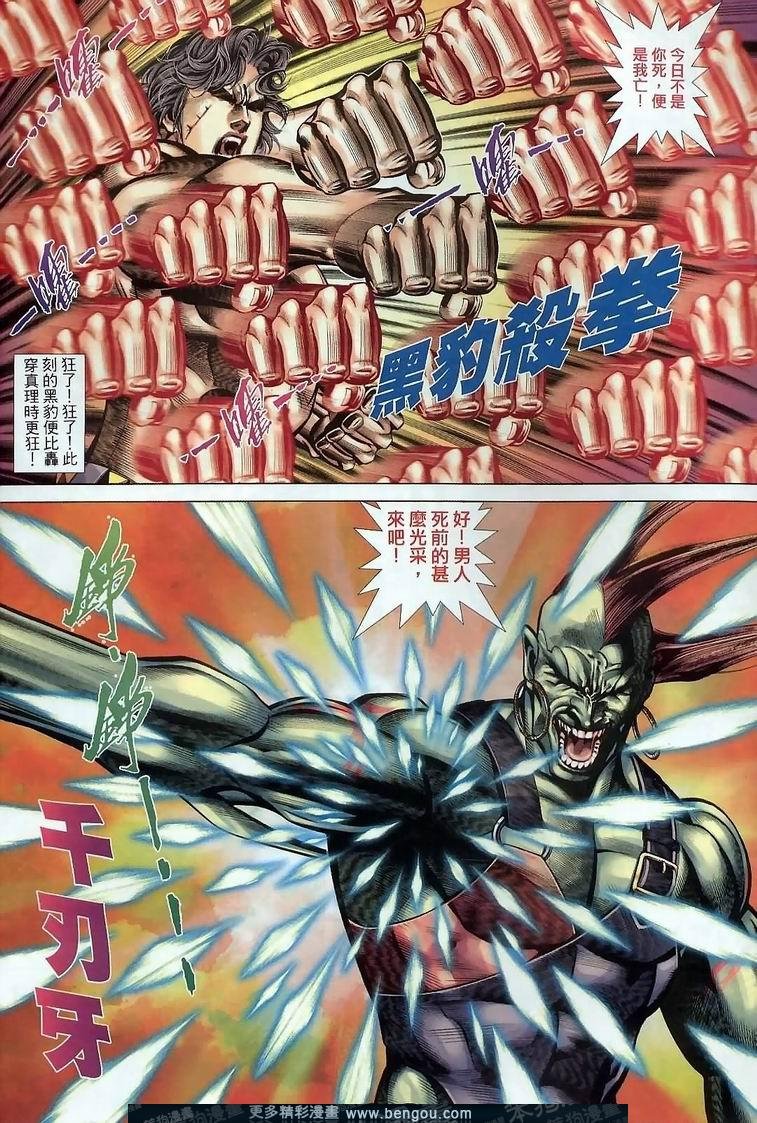 第396卷