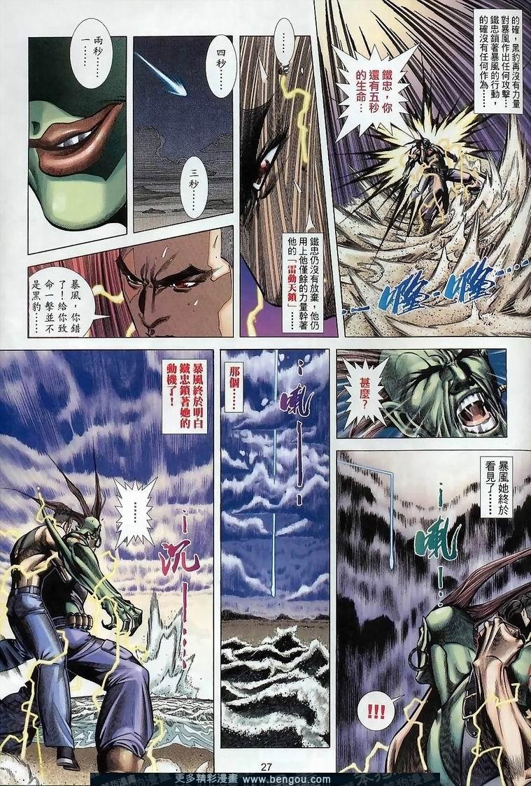 第396卷