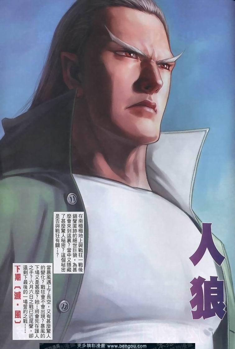 第396卷