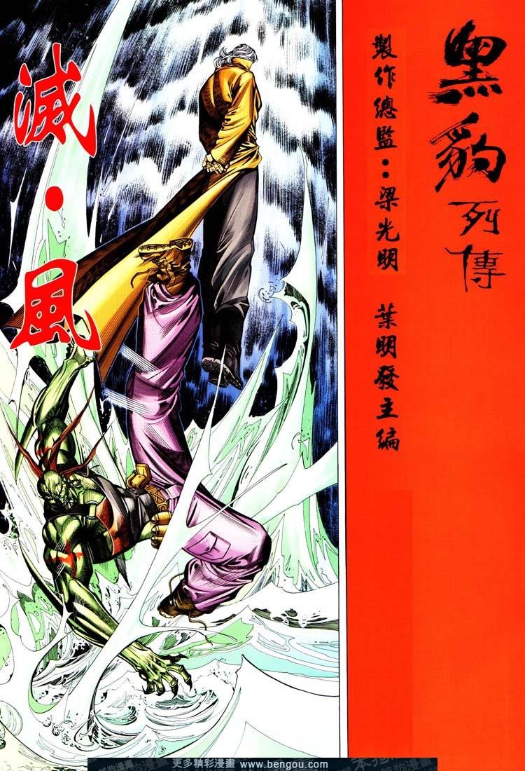 第397卷
