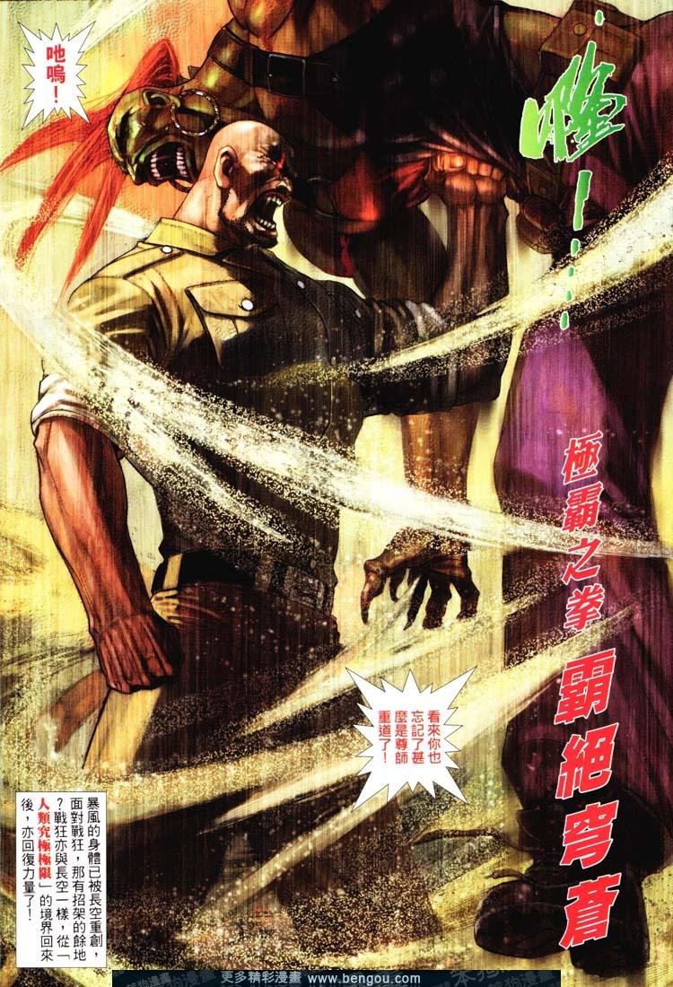 第397卷