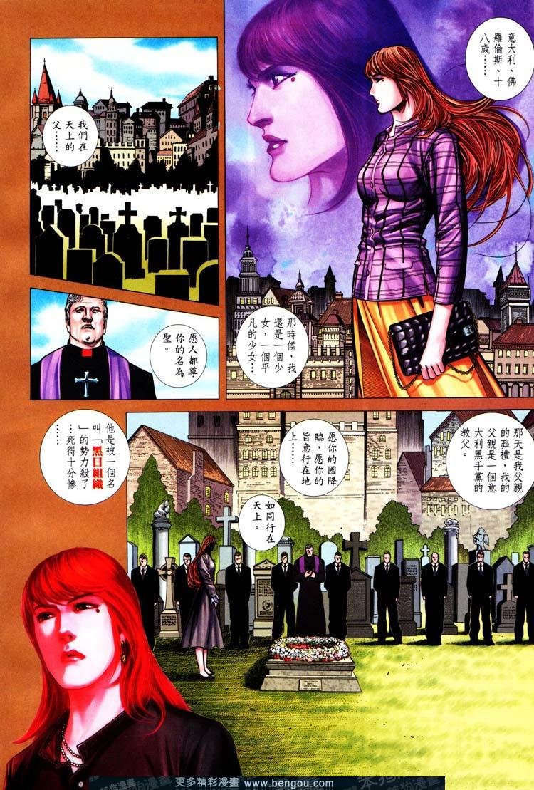 第398卷
