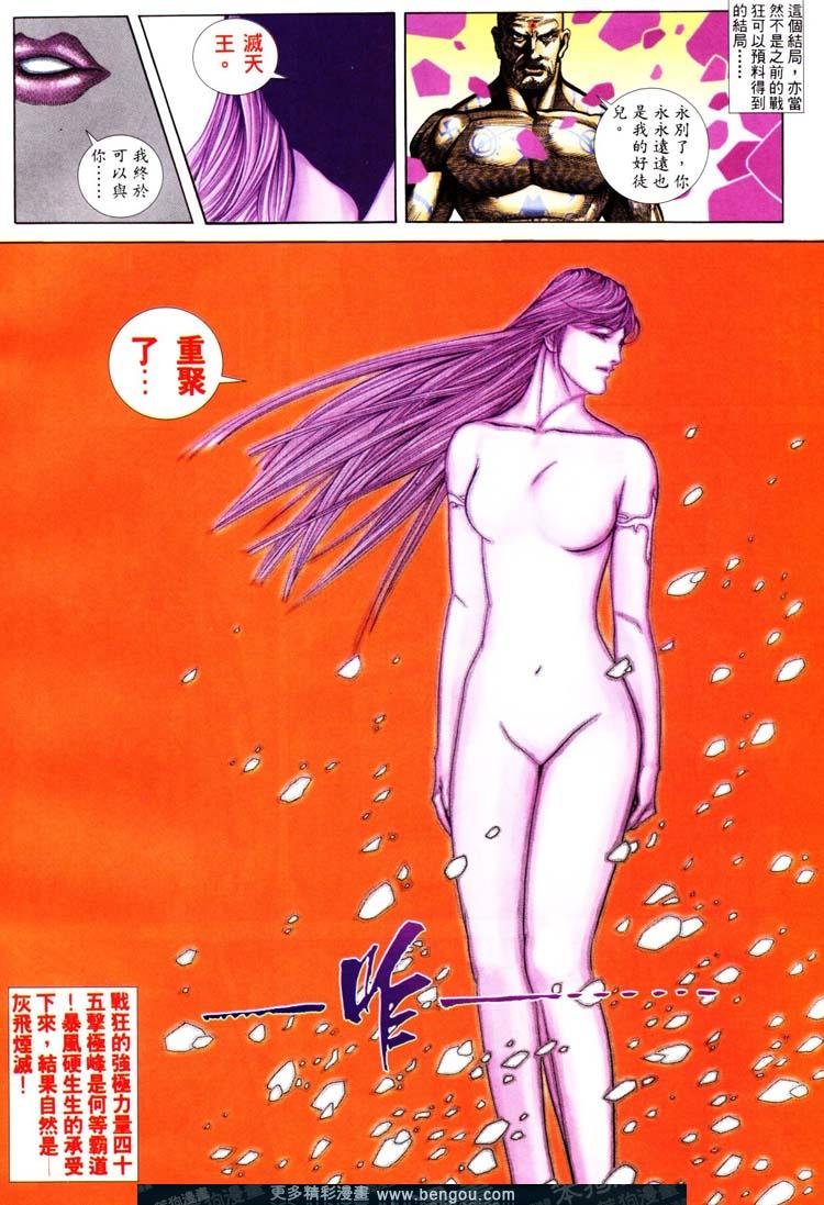 第398卷