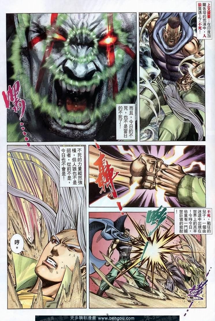 第399卷