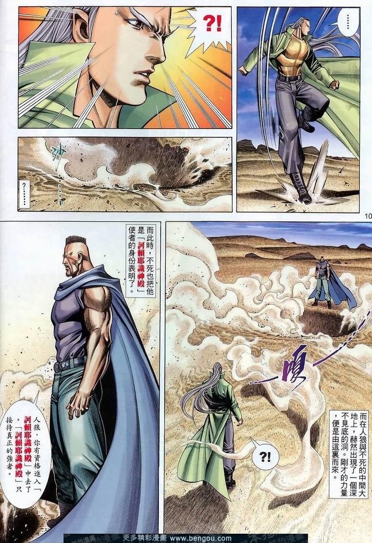 第399卷