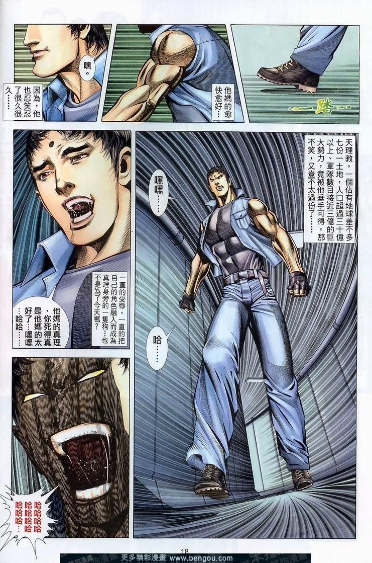 第399卷