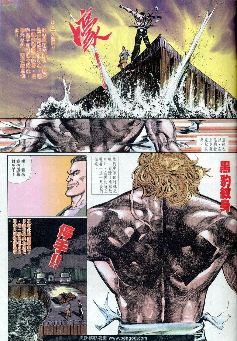 第4卷
