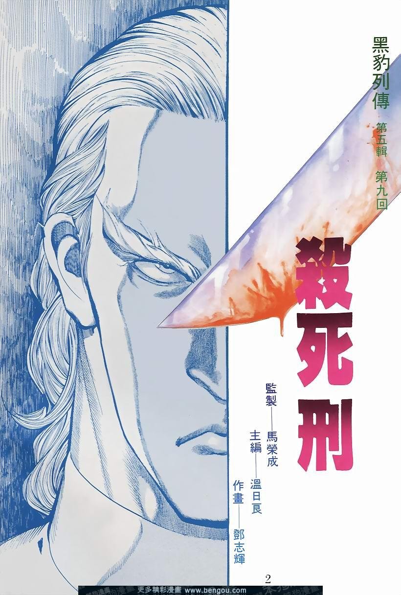 第40卷