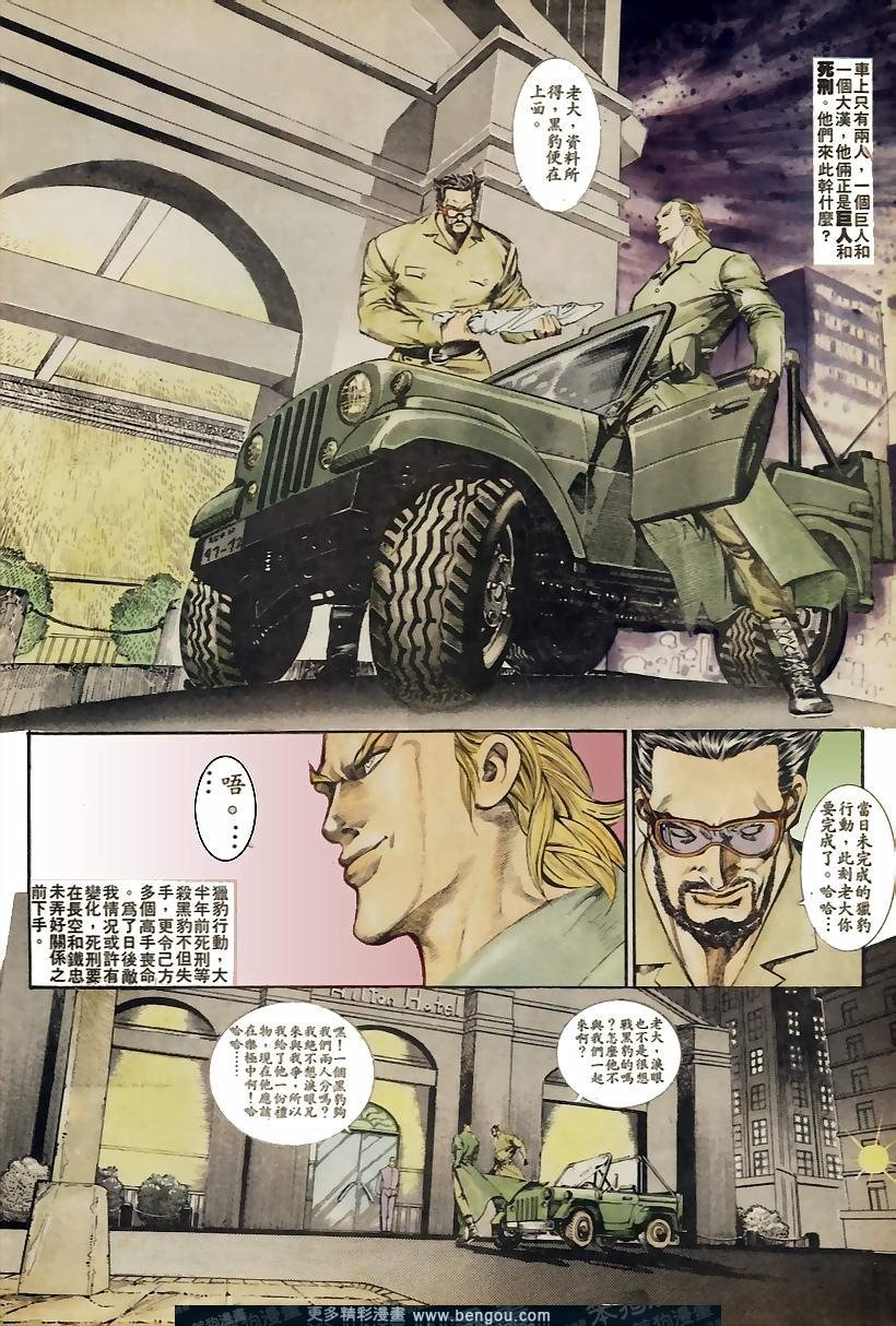 第40卷