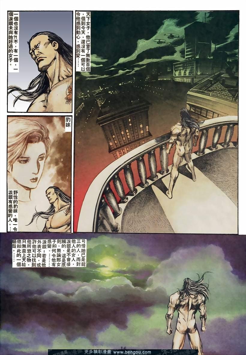 第40卷