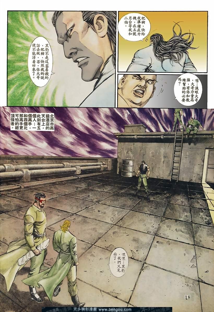 第40卷