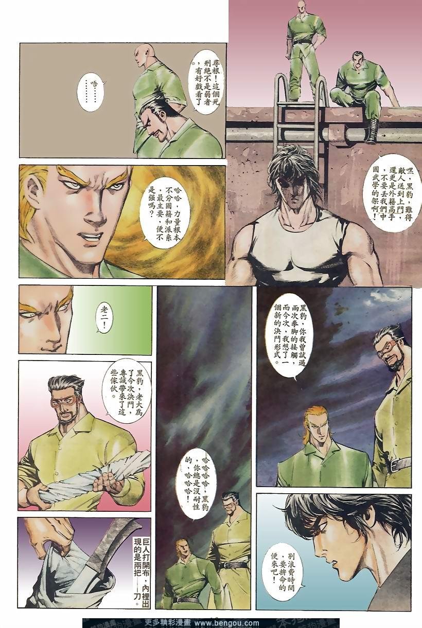 第40卷