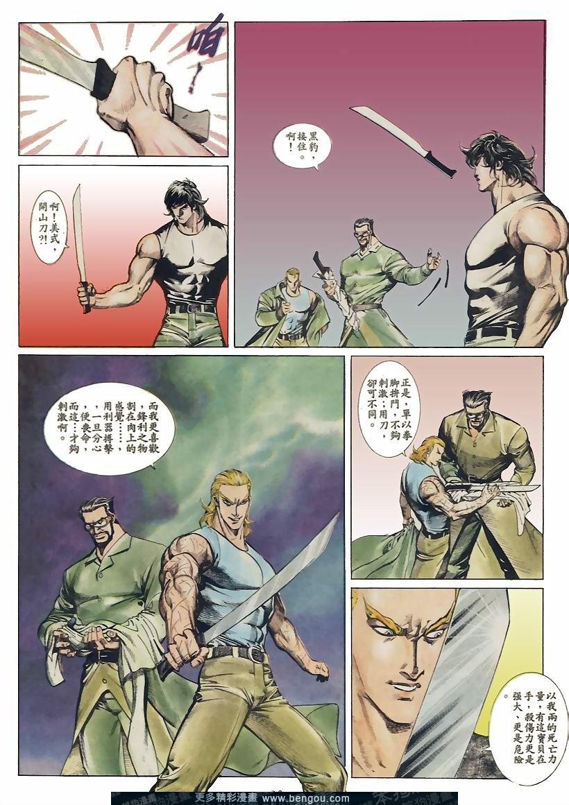 第40卷