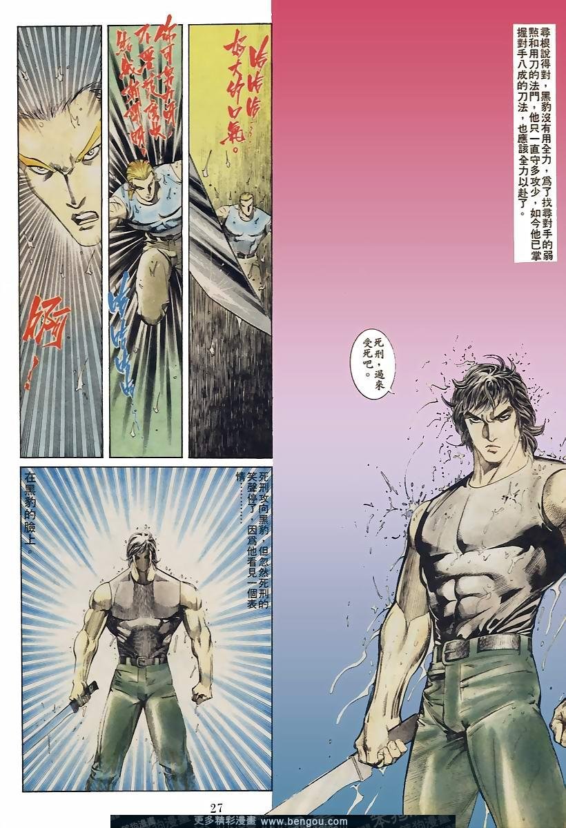 第40卷